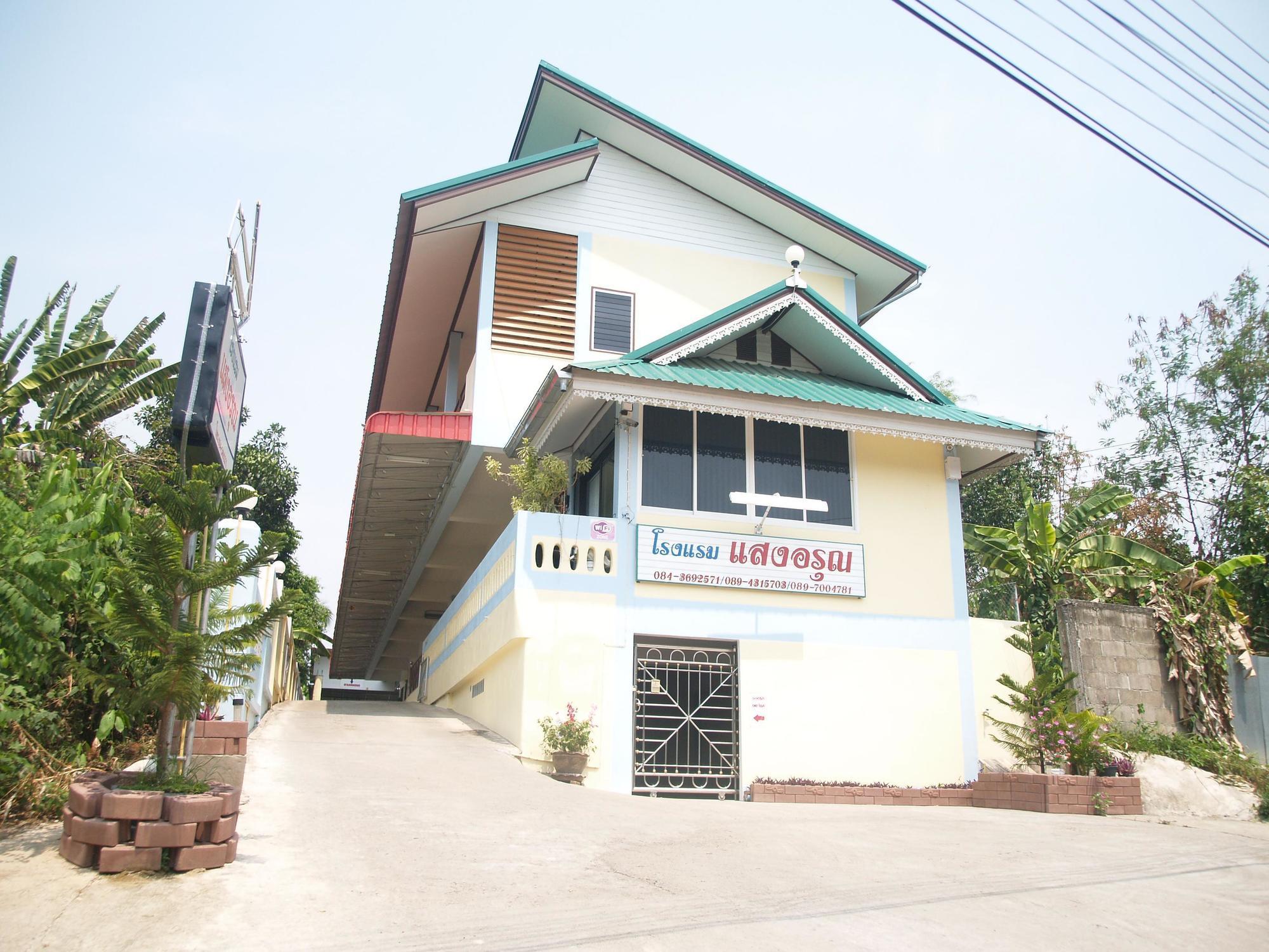 Sangaroon Hotel プワ エクステリア 写真